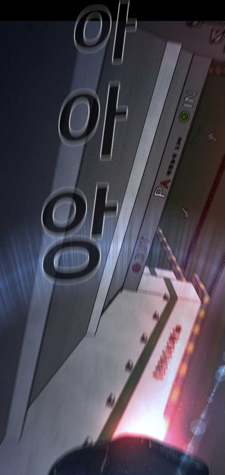 Blade of Retribution Chapter 24 Gambar 33