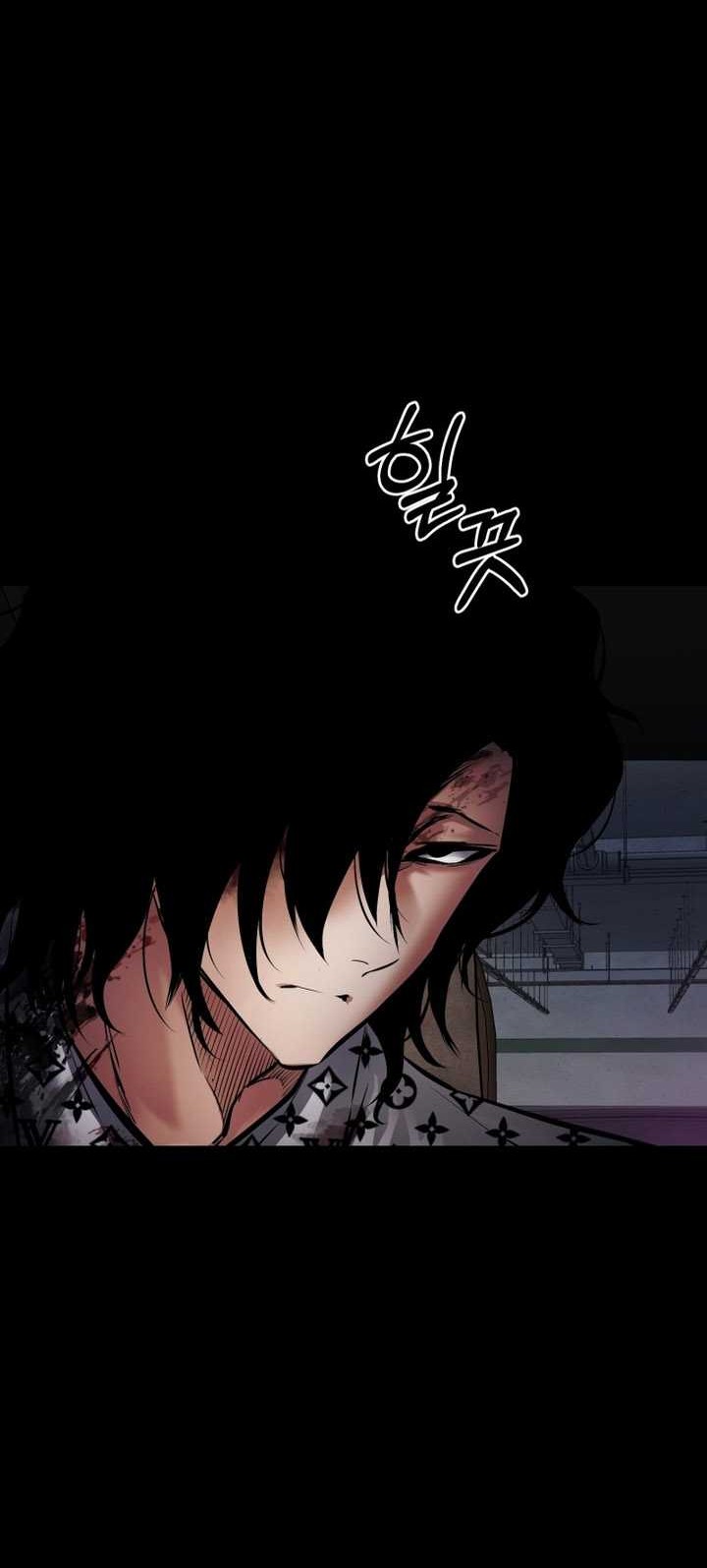 Blade of Retribution Chapter 24 Gambar 21