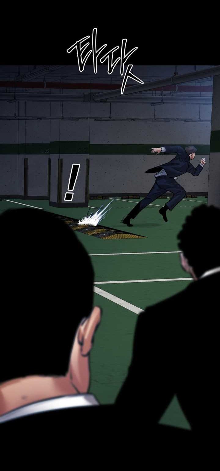 Blade of Retribution Chapter 24 Gambar 43