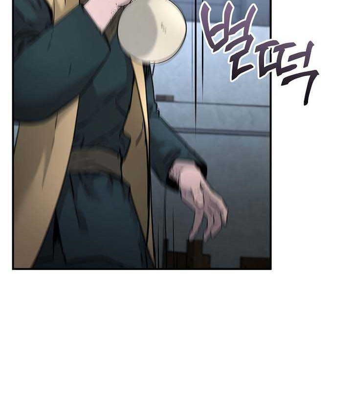 Reincarnation of the Murim Clan’s Former Ranker Chapter 125 Gambar 35