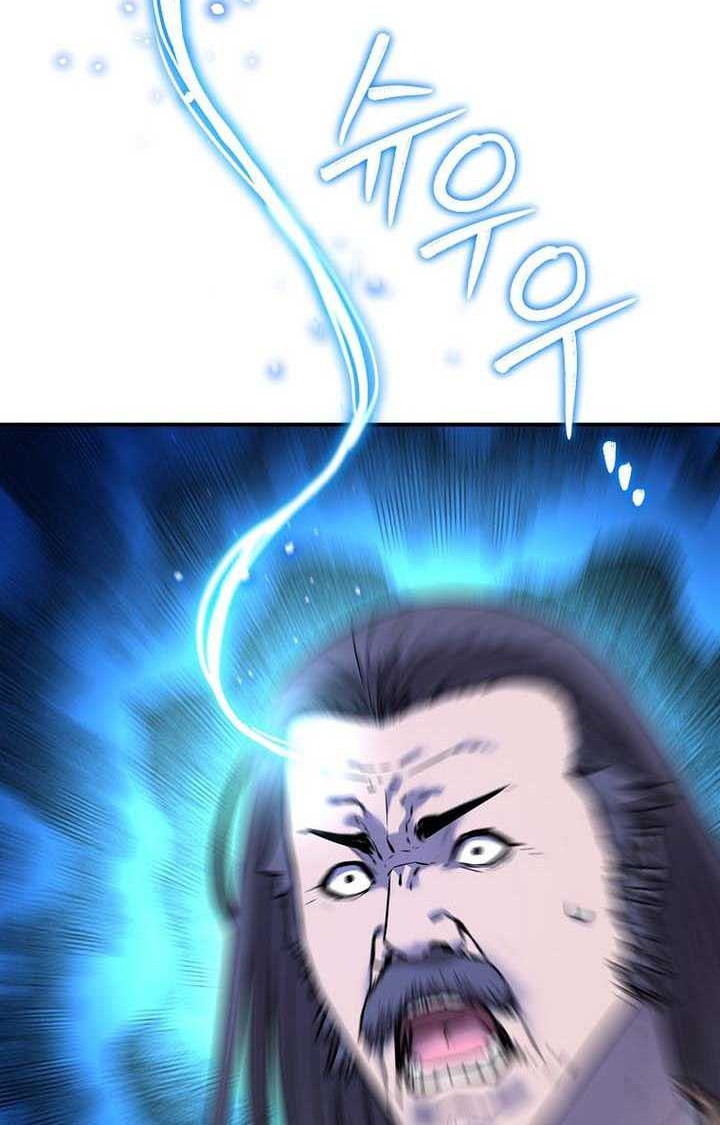 Reincarnation of the Murim Clan’s Former Ranker Chapter 125 Gambar 49