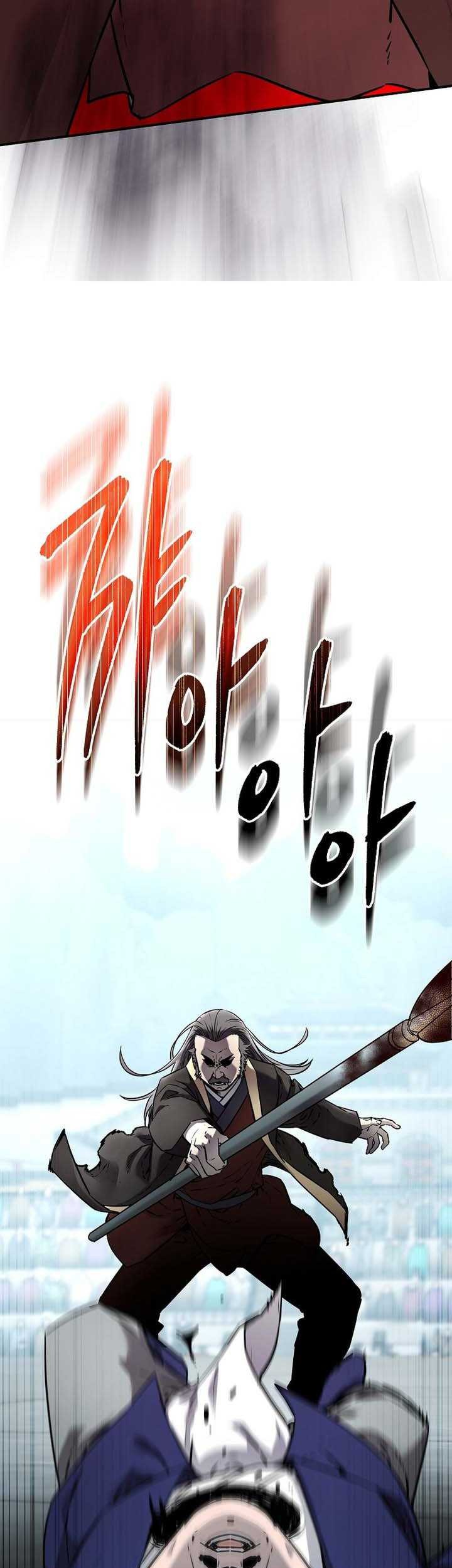 Reincarnation of the Murim Clan’s Former Ranker Chapter 125 Gambar 54