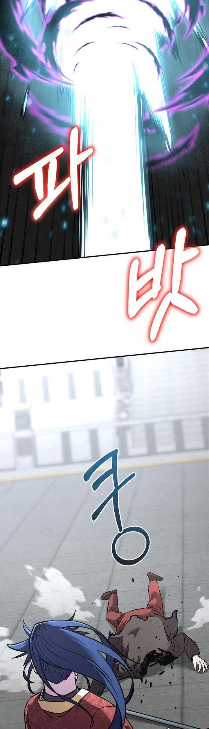 Reincarnation of the Murim Clan’s Former Ranker Chapter 125 Gambar 72