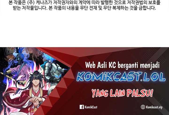 Reincarnation of the Murim Clan’s Former Ranker Chapter 125 Gambar 77