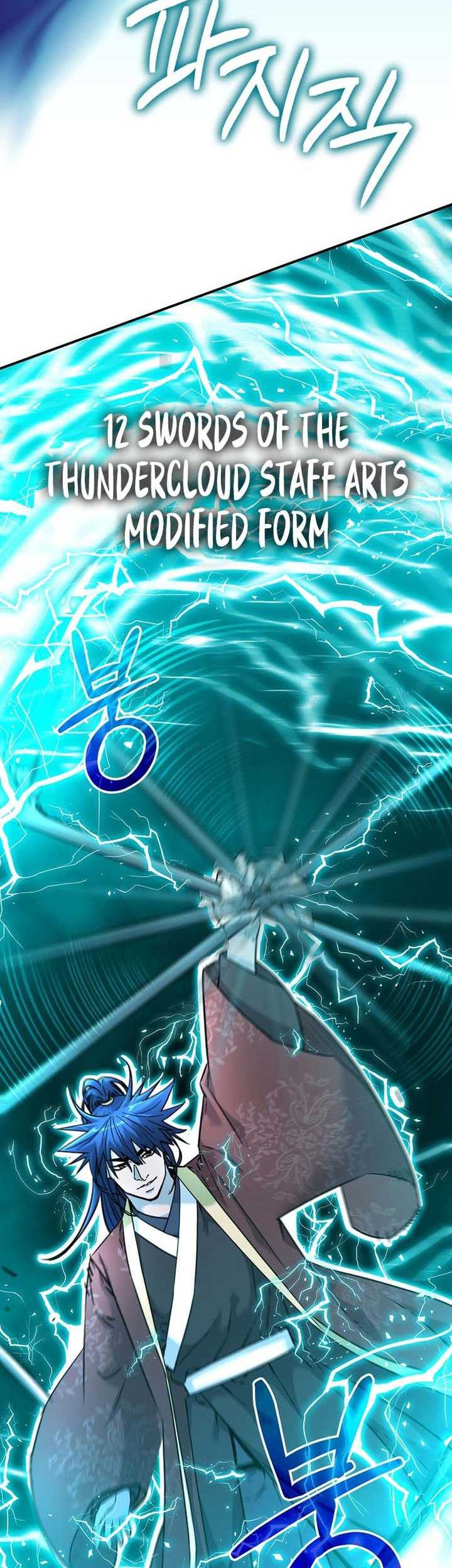 Reincarnation of the Murim Clan’s Former Ranker Chapter 125 Gambar 6