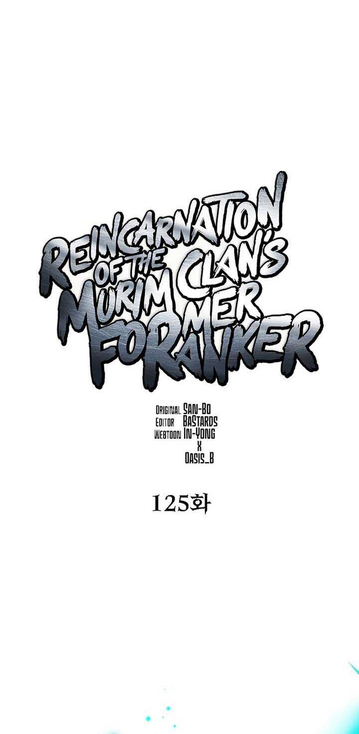 Reincarnation of the Murim Clan’s Former Ranker Chapter 125 Gambar 17