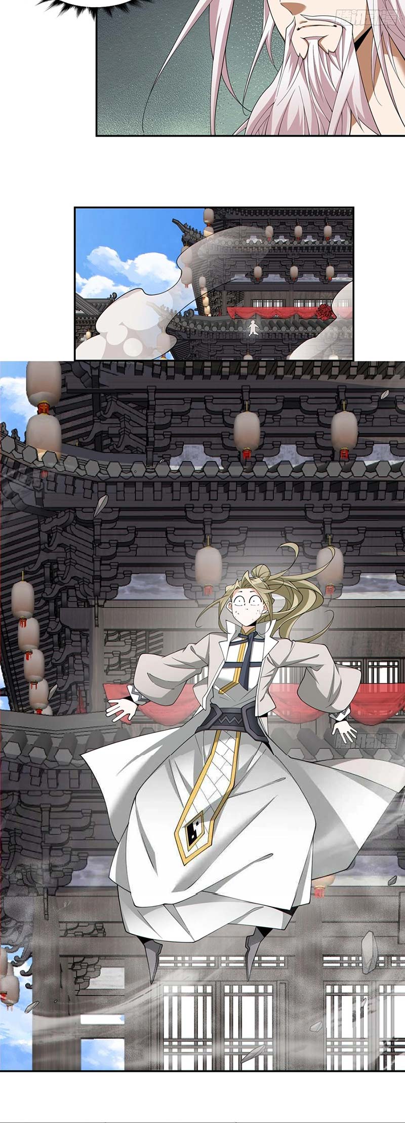 My Disciples Are All Big Villains Chapter 243 Gambar 10