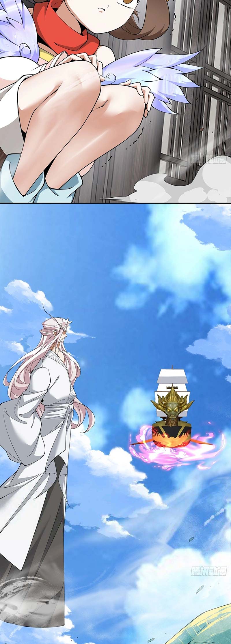 My Disciples Are All Big Villains Chapter 243 Gambar 12