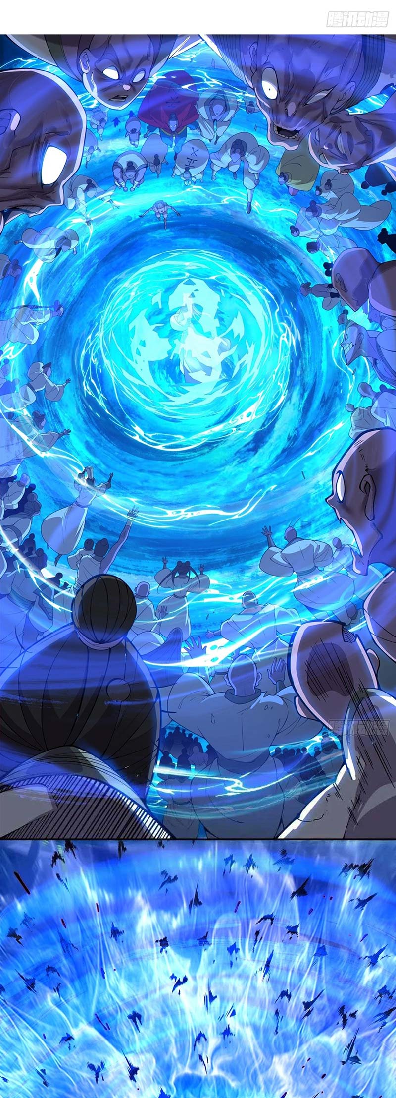 My Disciples Are All Big Villains Chapter 243 Gambar 3