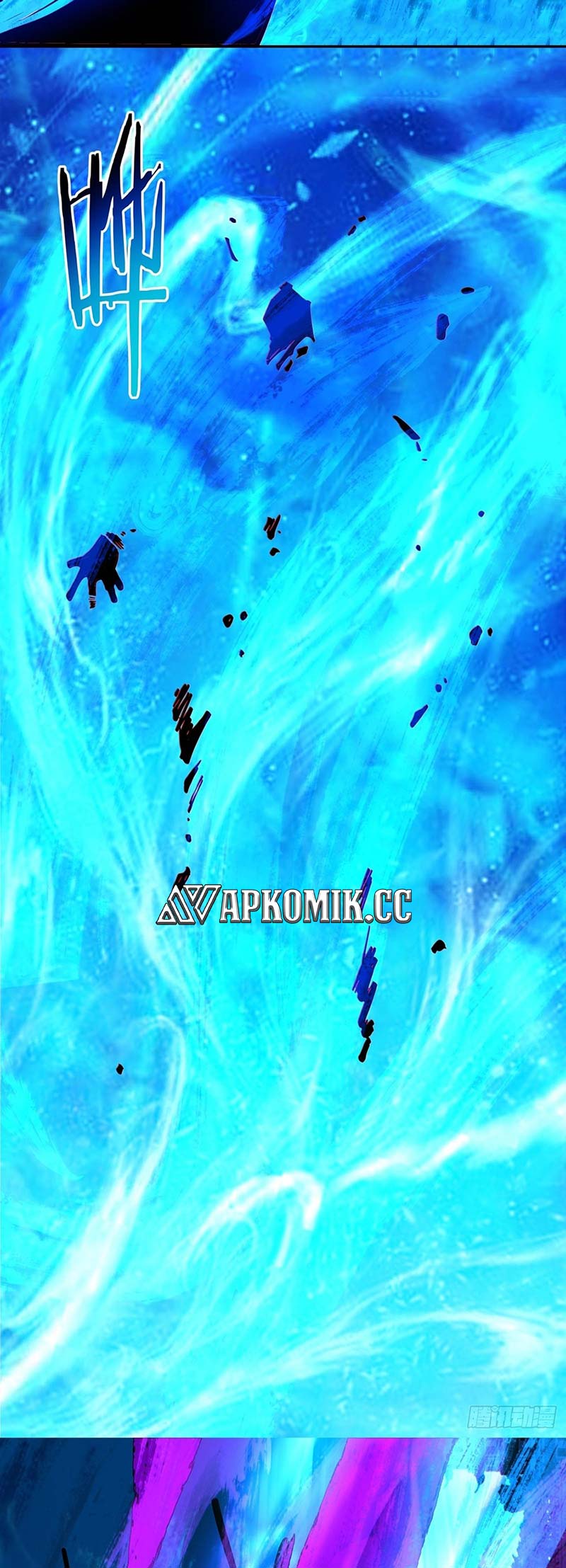 My Disciples Are All Big Villains Chapter 243 Gambar 5