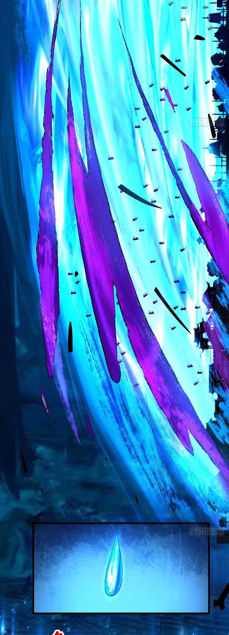 My Disciples Are All Big Villains Chapter 243 Gambar 7