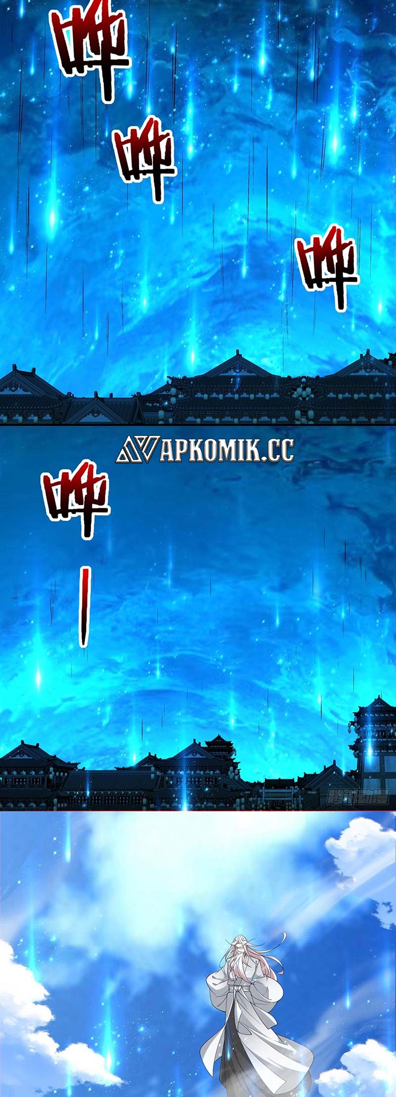 My Disciples Are All Big Villains Chapter 243 Gambar 8