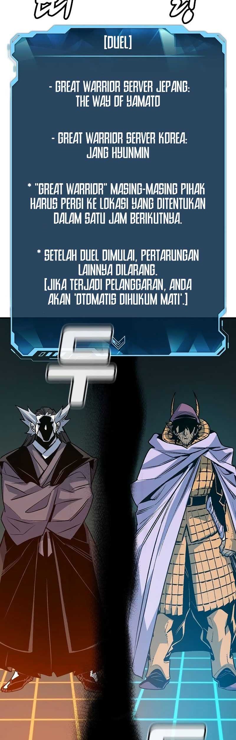 Alone Necromancer Chapter 129 Gambar 15