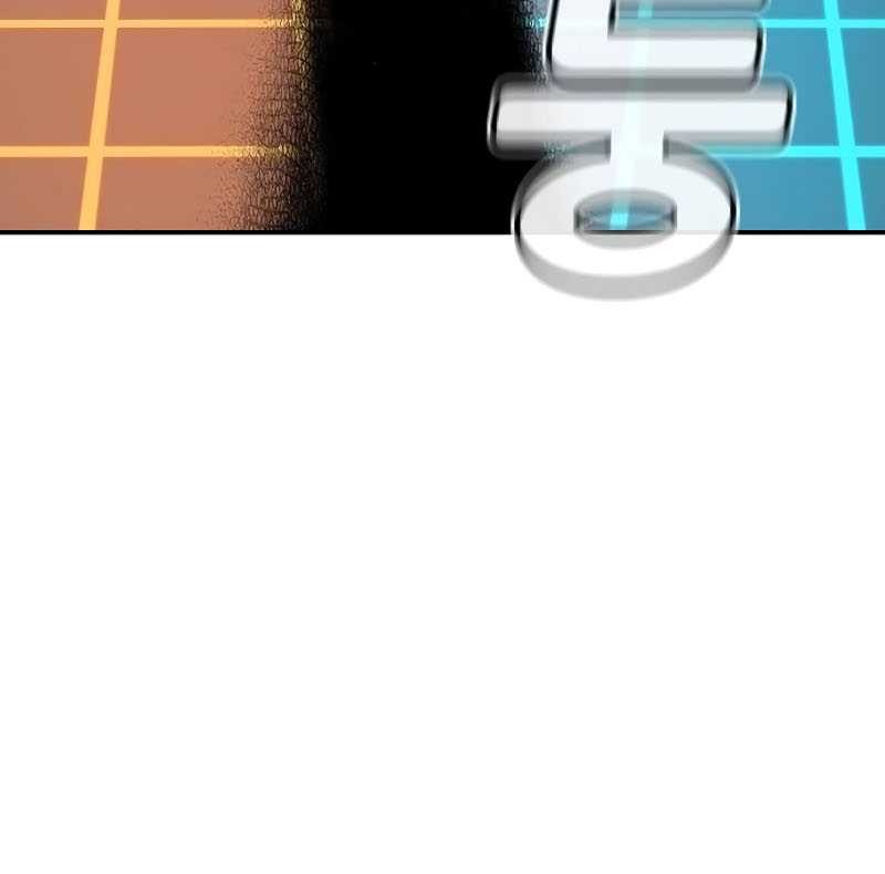 Alone Necromancer Chapter 129 Gambar 16