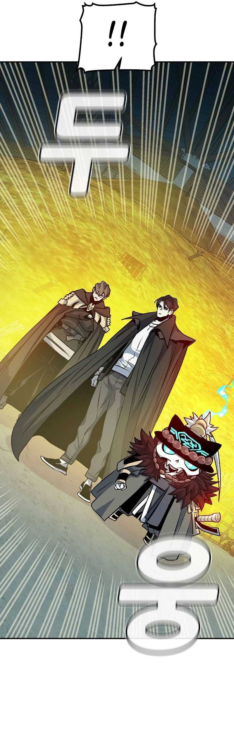 Alone Necromancer Chapter 128 Gambar 17