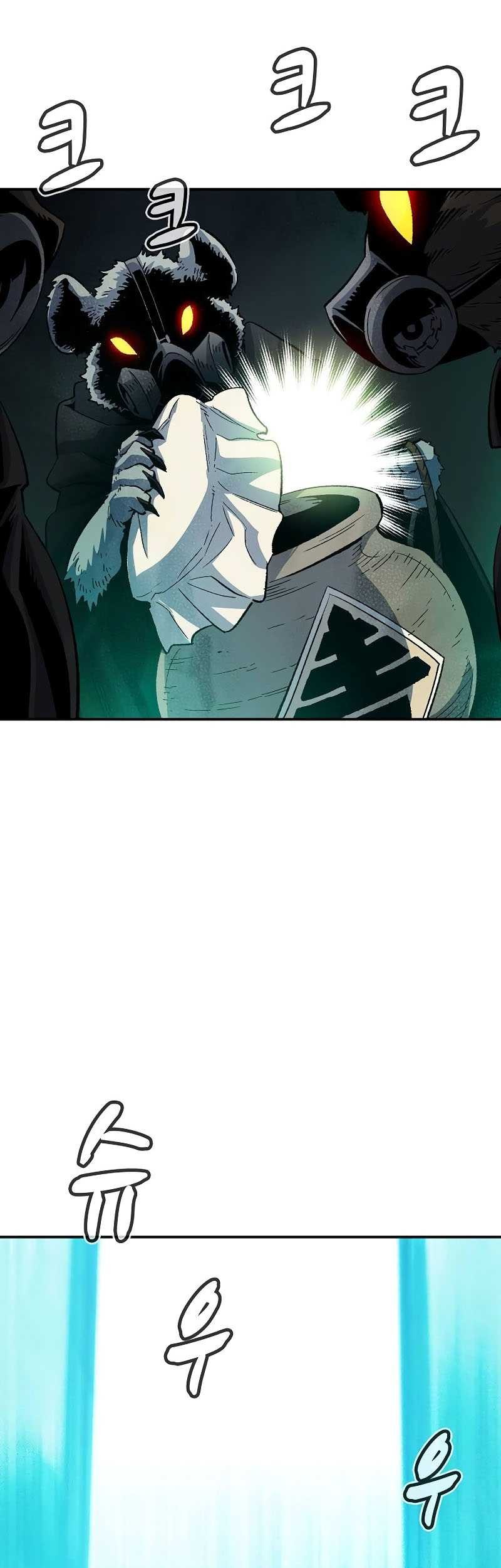 Alone Necromancer Chapter 127 Gambar 61