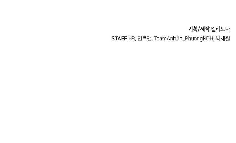 Alone Necromancer Chapter 127 Gambar 78