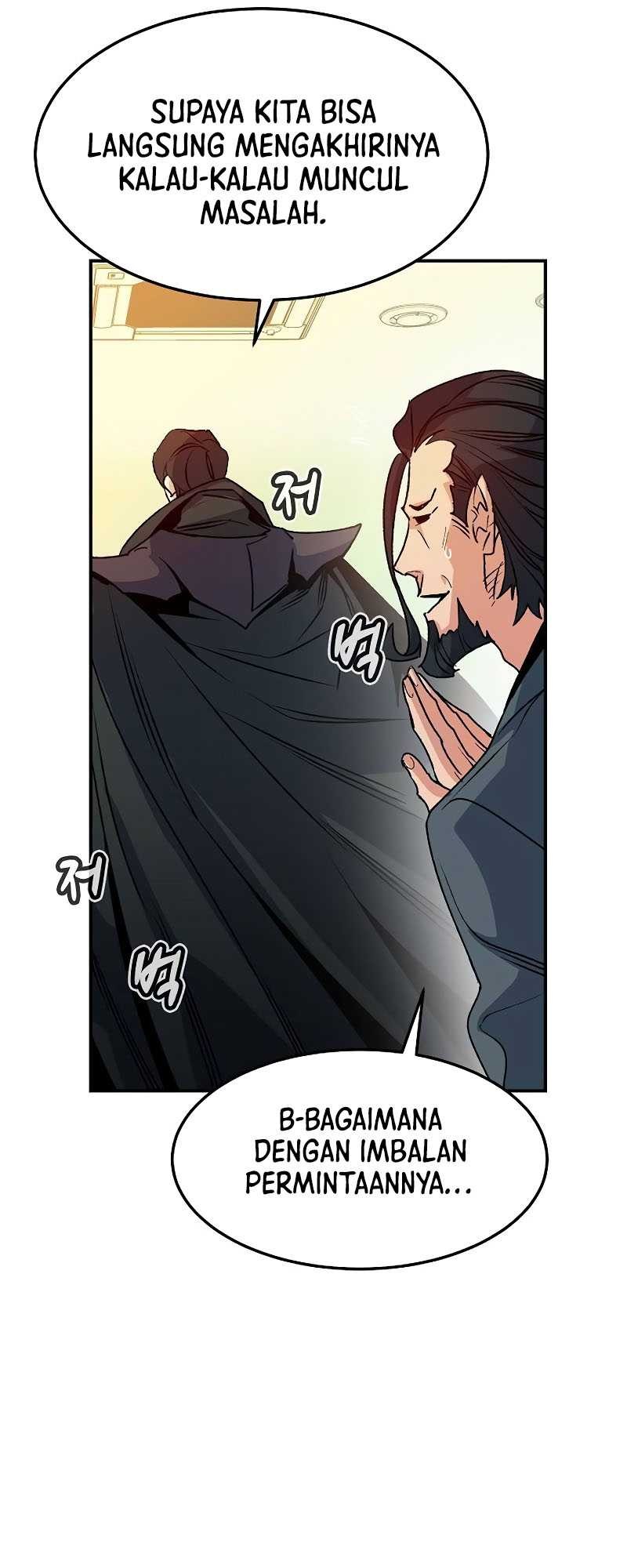 Alone Necromancer Chapter 127 Gambar 26