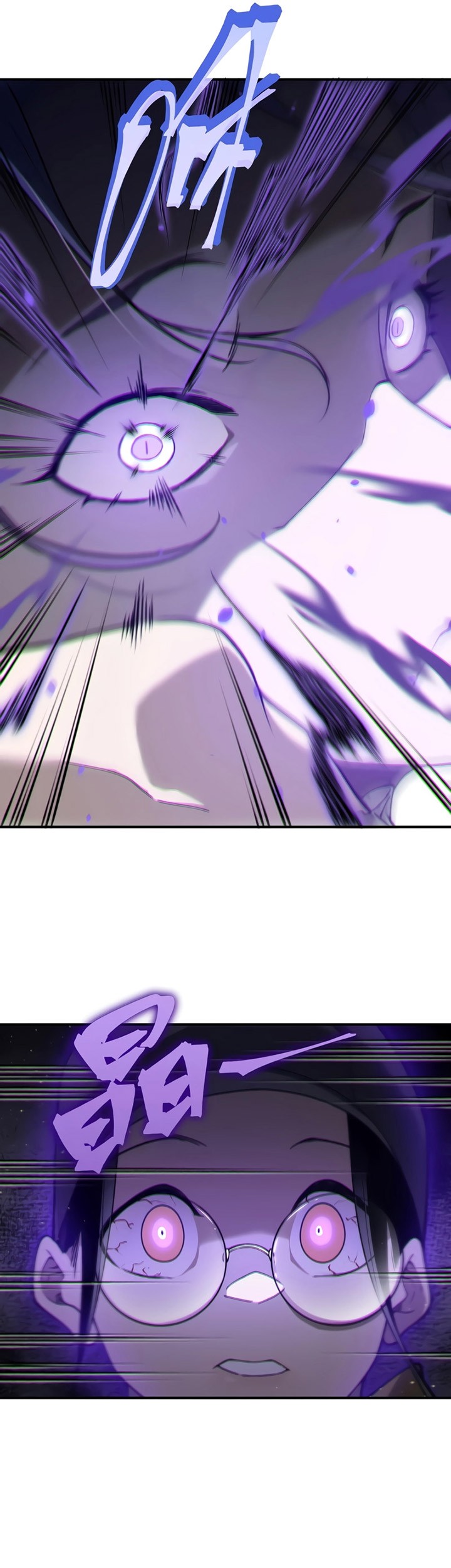 Demon Evolution Chapter 61 Gambar 20