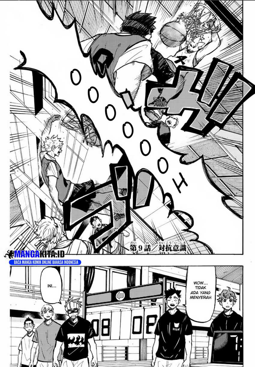 Manga Winning Pass Chapter 09 gambar nomor 2