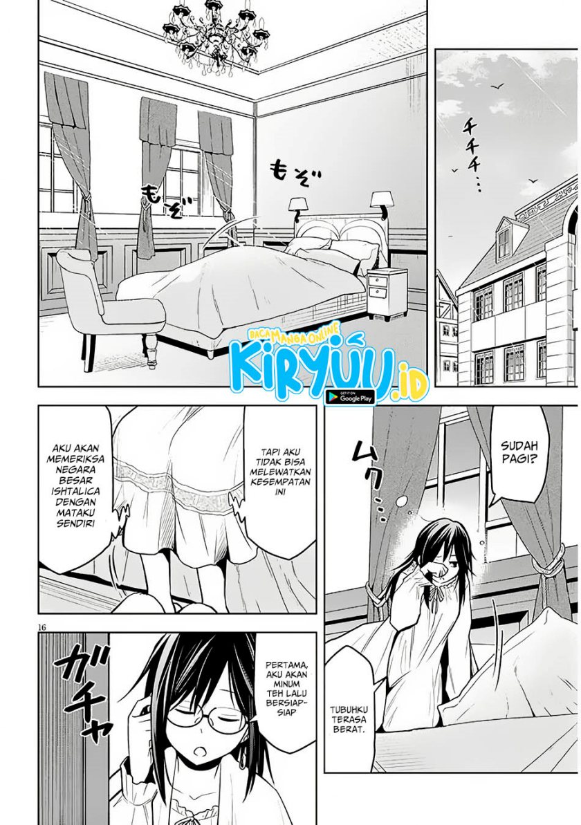 Maseki Gurume: Mamono no Chikara o Tabeta Ore wa Saikyou Chapter 56 Gambar 15