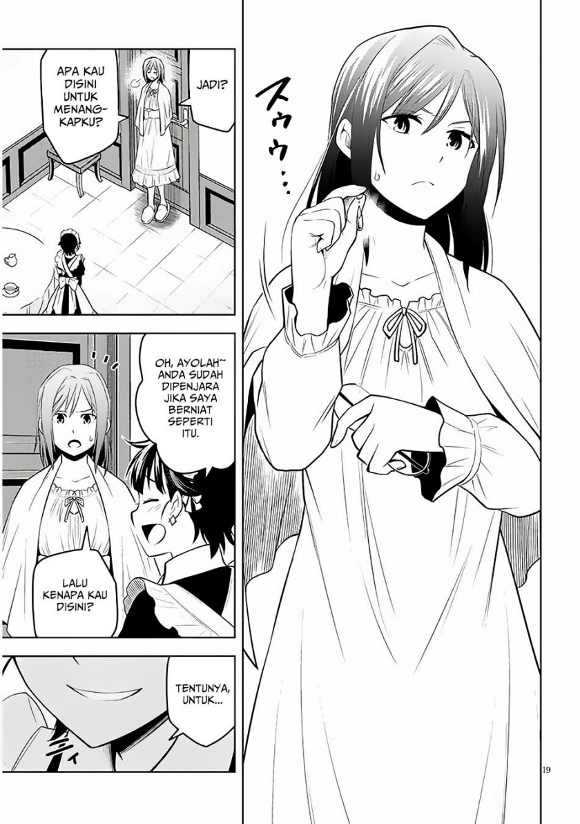 Maseki Gurume: Mamono no Chikara o Tabeta Ore wa Saikyou Chapter 56 Gambar 18