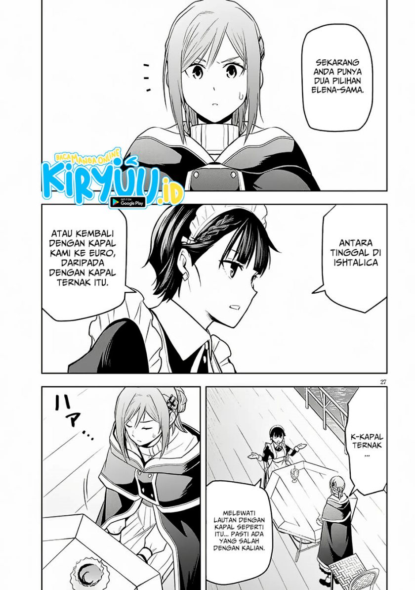 Maseki Gurume: Mamono no Chikara o Tabeta Ore wa Saikyou Chapter 56 Gambar 26