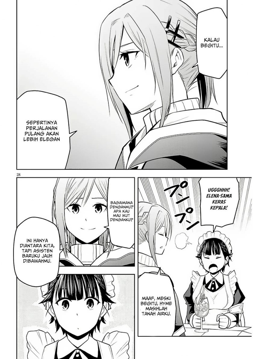 Maseki Gurume: Mamono no Chikara o Tabeta Ore wa Saikyou Chapter 56 Gambar 27