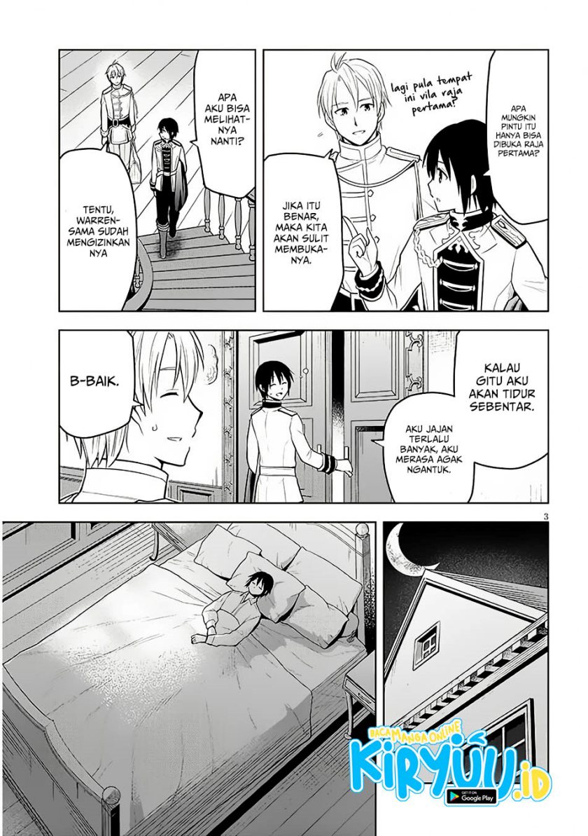 Maseki Gurume: Mamono no Chikara o Tabeta Ore wa Saikyou Chapter 56 Gambar 4