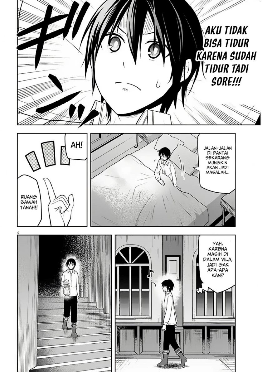 Maseki Gurume: Mamono no Chikara o Tabeta Ore wa Saikyou Chapter 56 Gambar 5