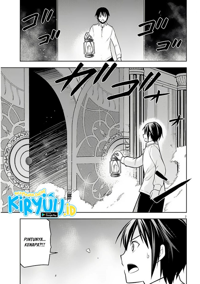 Maseki Gurume: Mamono no Chikara o Tabeta Ore wa Saikyou Chapter 56 Gambar 8