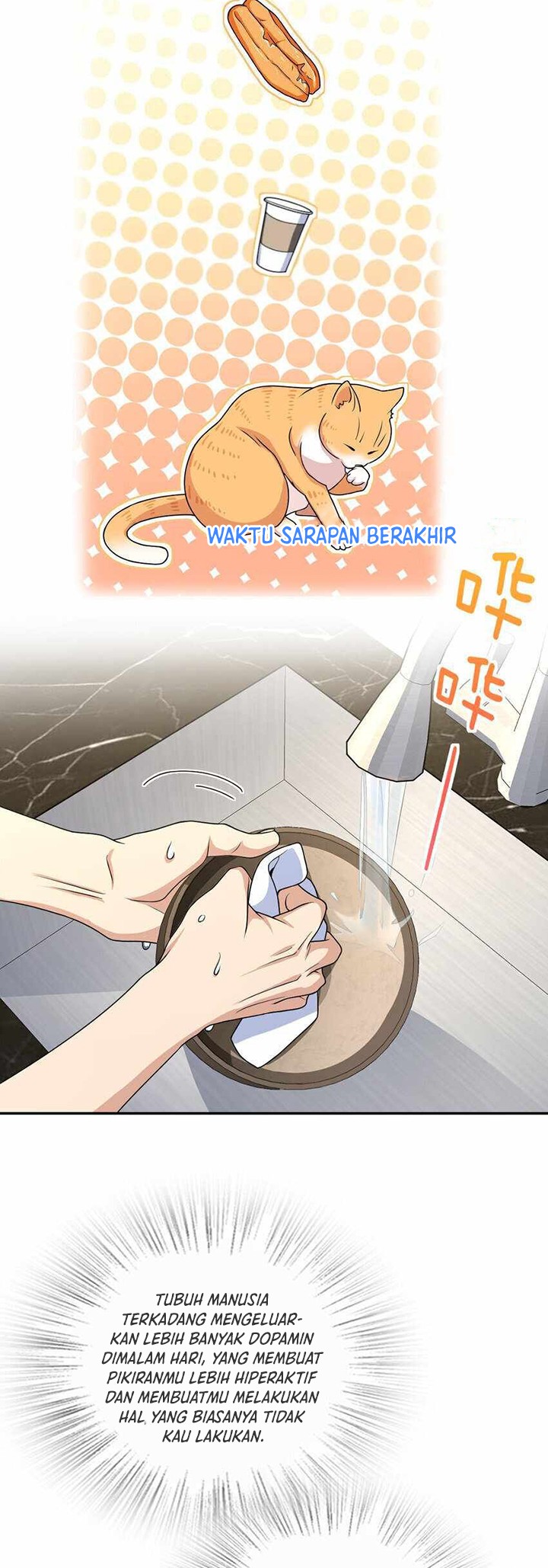 My Wife Is From a Thousand Years Ago Chapter 239 Gambar 6