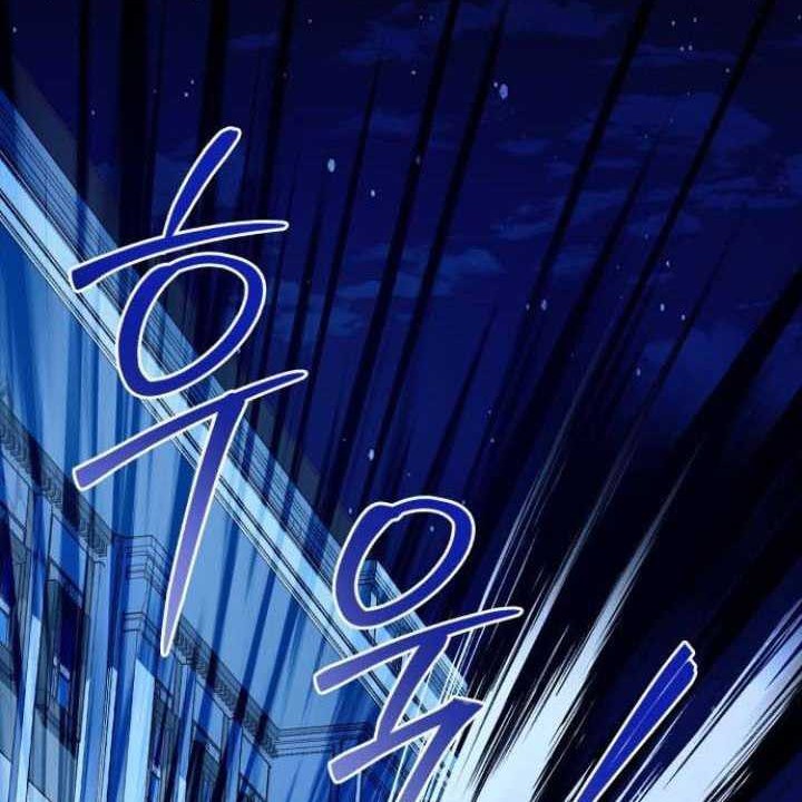 The Crown Prince That Sells Medicine Chapter 33 Gambar 21