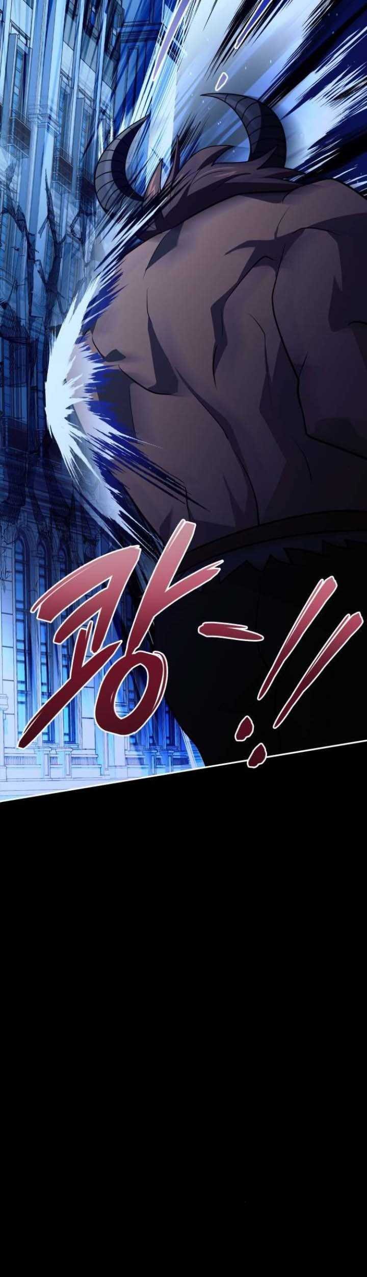 The Crown Prince That Sells Medicine Chapter 33 Gambar 22