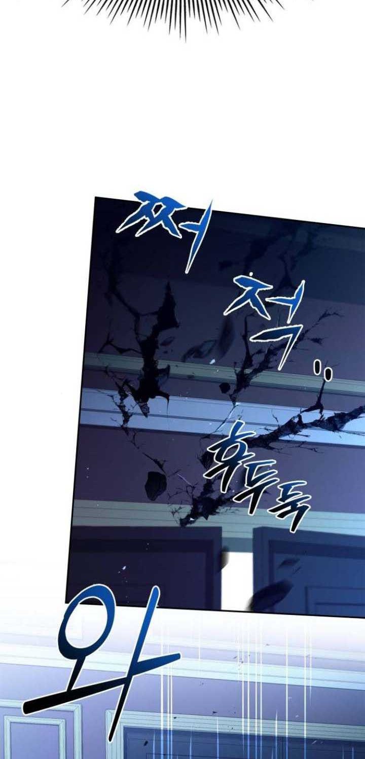 The Crown Prince That Sells Medicine Chapter 33 Gambar 53