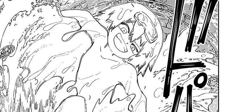 Mission: Yozakura Family Chapter 227 Gambar 26