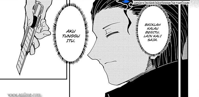 Mission: Yozakura Family Chapter 227 Gambar 45