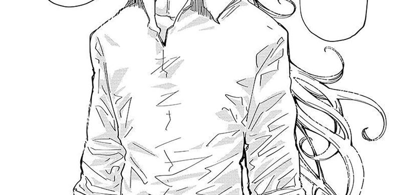 Mission: Yozakura Family Chapter 227 Gambar 47