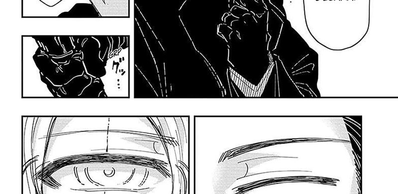 Mission: Yozakura Family Chapter 227 Gambar 53