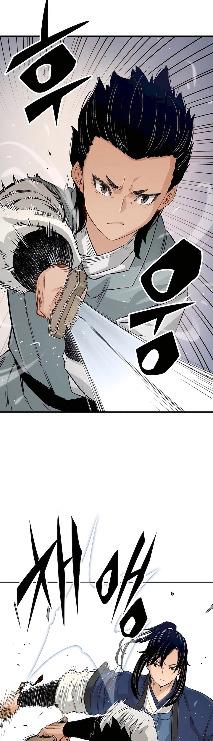 Reborn as The Heavenly Demon Chapter 20 Gambar 36