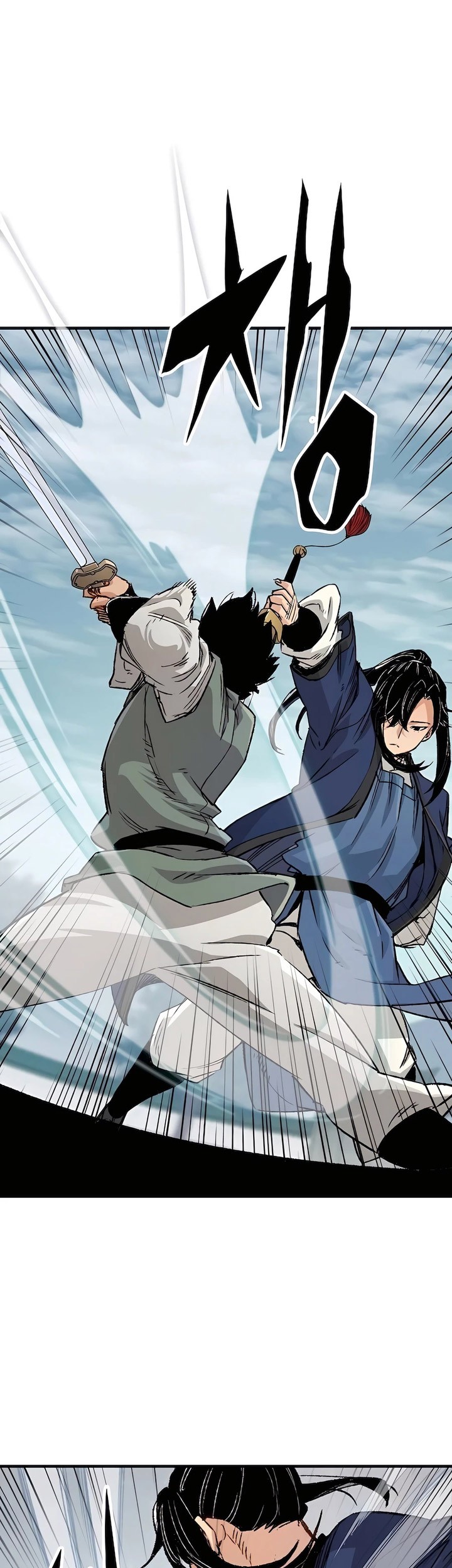 Reborn as The Heavenly Demon Chapter 20 Gambar 42