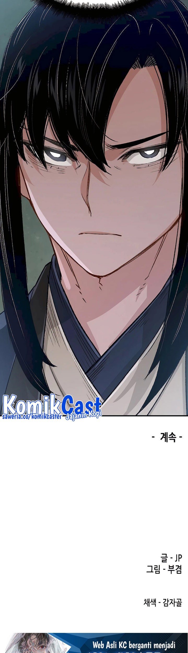 Reborn as The Heavenly Demon Chapter 20 Gambar 88