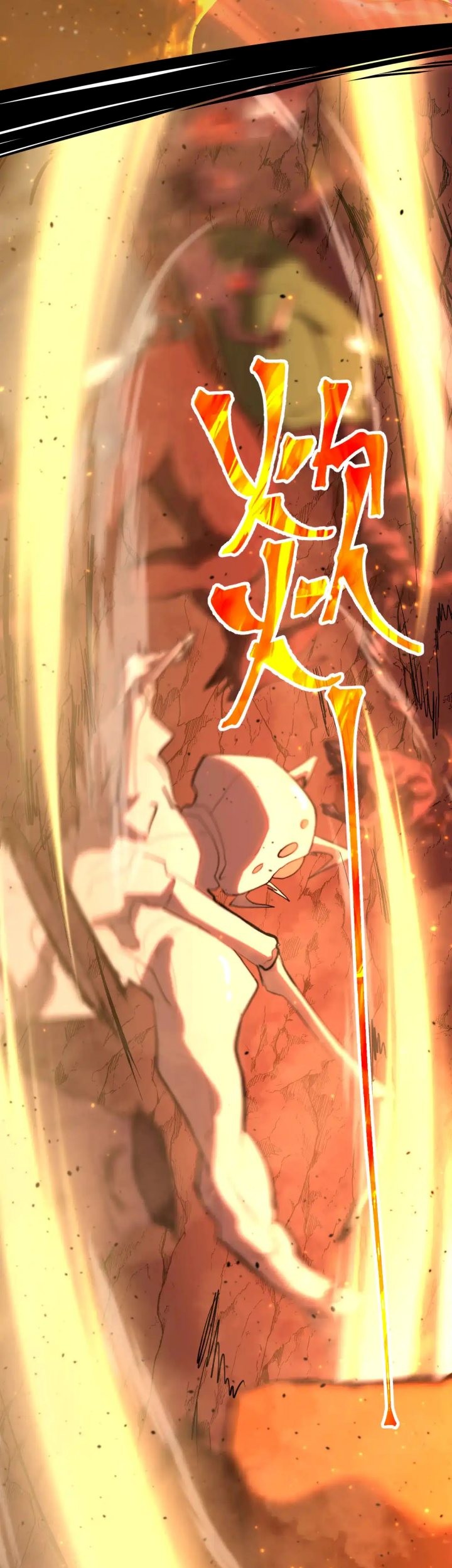 Apex Future Martial Arts Chapter 124 Gambar 28