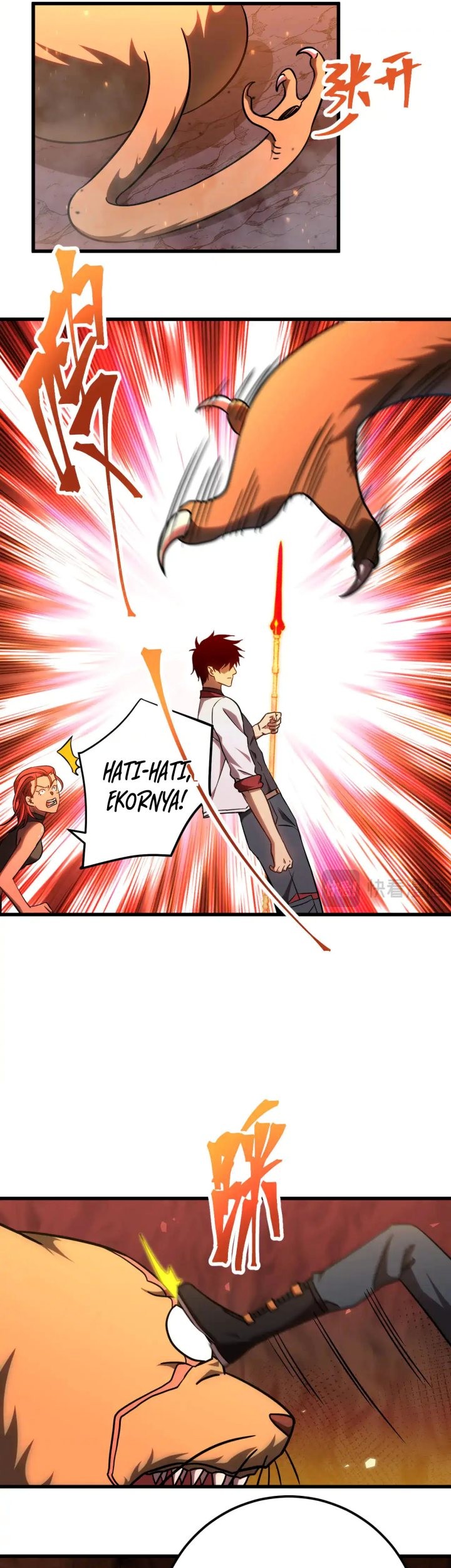 Apex Future Martial Arts Chapter 124 Gambar 20