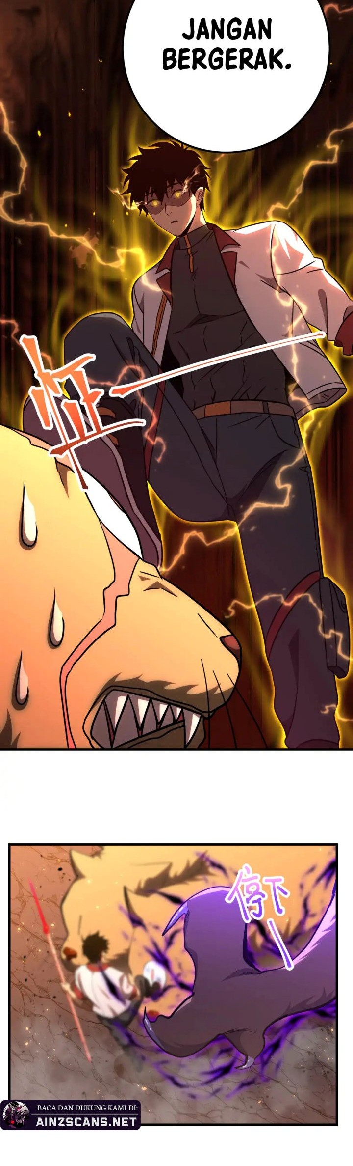 Apex Future Martial Arts Chapter 124 Gambar 21