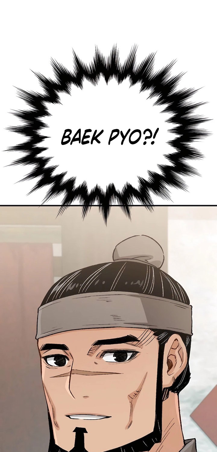 Reborn as The Heavenly Demon Chapter 21 Gambar 37