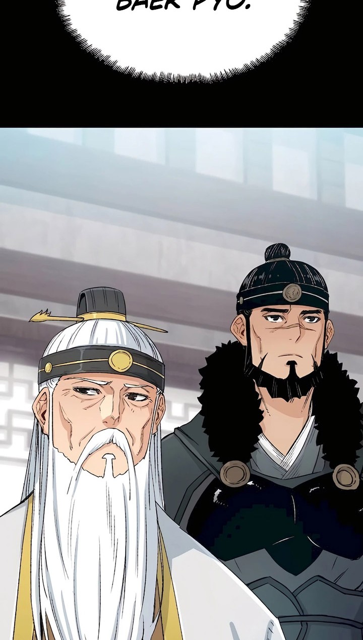 Reborn as The Heavenly Demon Chapter 21 Gambar 51