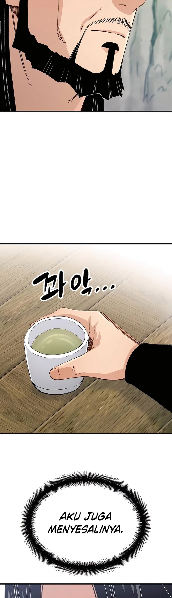 Reborn as The Heavenly Demon Chapter 21 Gambar 68