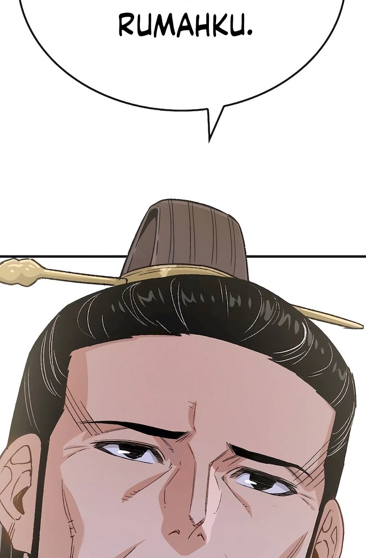 Reborn as The Heavenly Demon Chapter 21 Gambar 87