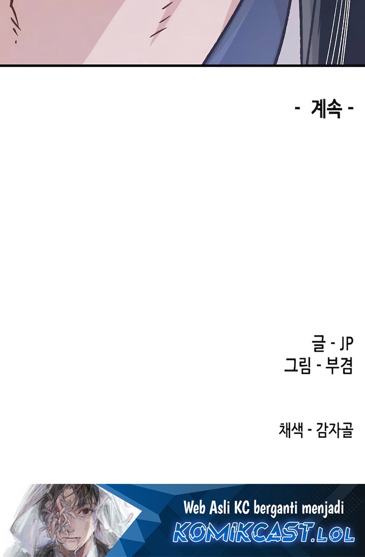 Reborn as The Heavenly Demon Chapter 21 Gambar 89